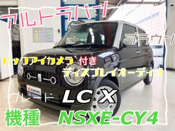 新車即納車☆彡